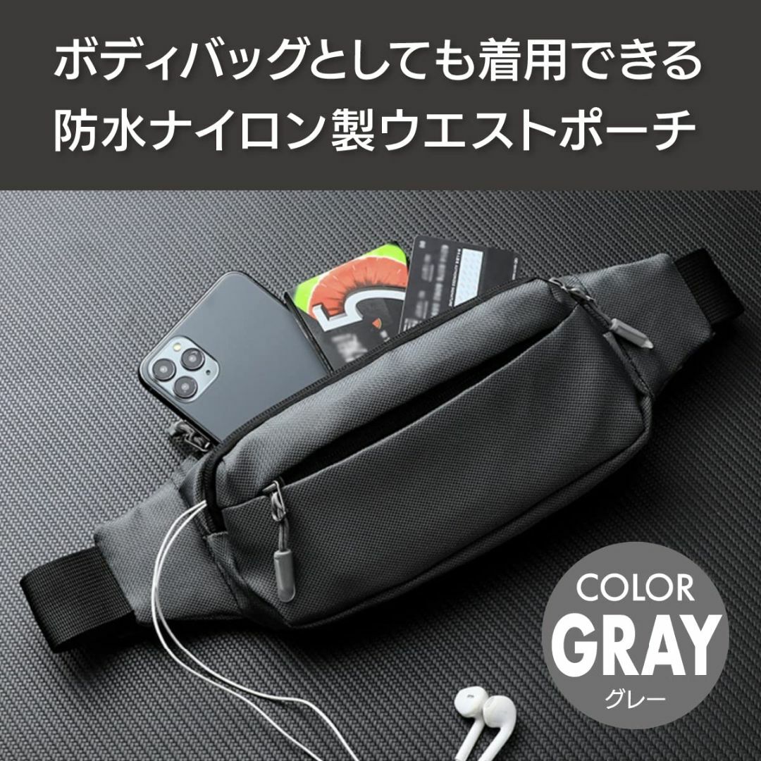 【色: Gray】ENN LLC ウエストポーチ バッグ メンズ&レディース ポ その他のその他(その他)の商品写真