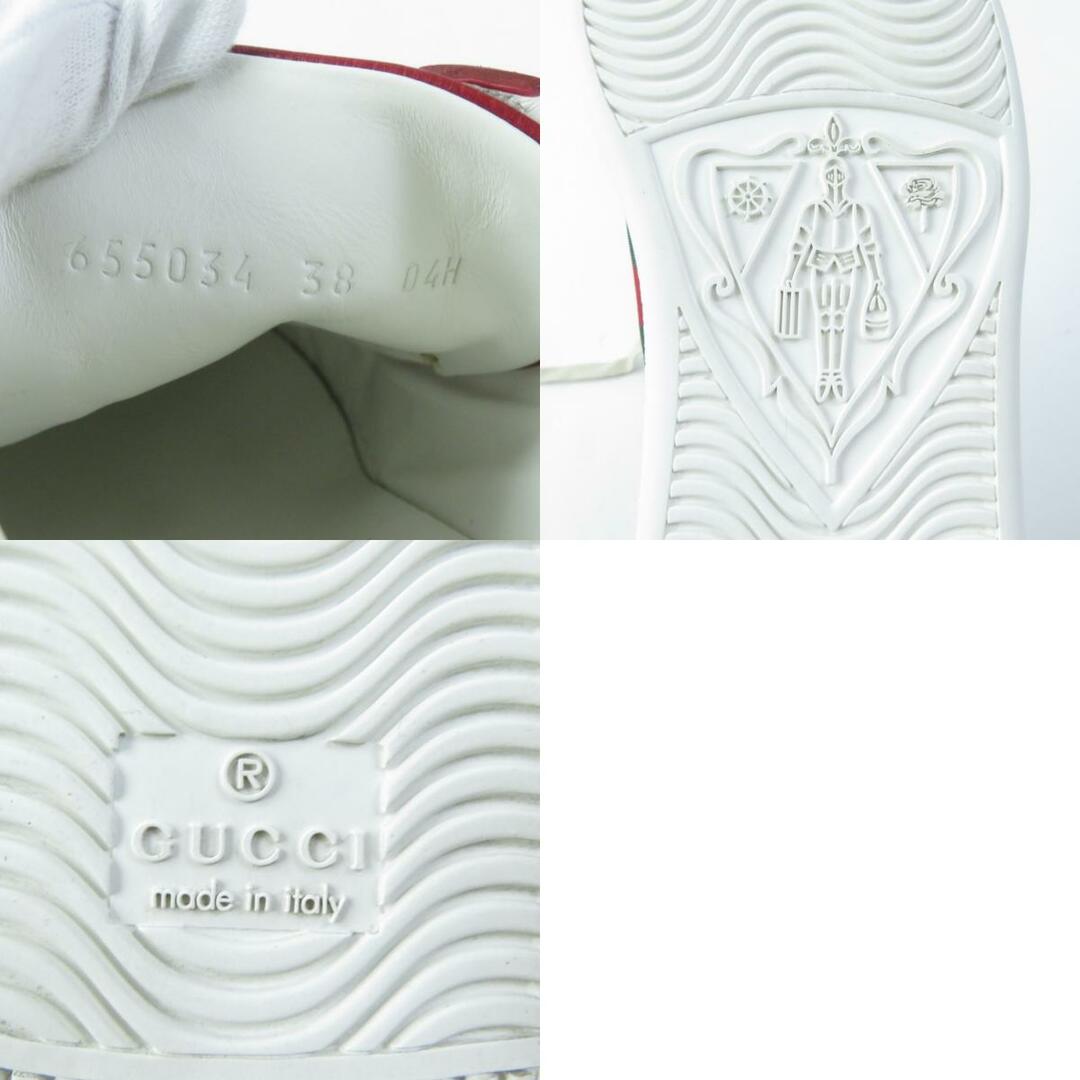 Gucci(グッチ)の極美品★GUCCI グッチ 655034 ドラえもん シェリーライン GGスプリームキャンバス ローカットスニーカー ブラウン 38 箱・保存袋付き イタリア製 レディース メンズの靴/シューズ(スニーカー)の商品写真