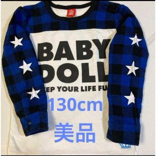 ベビードール(BABYDOLL)のBABY DOLL ロングTシャツ 王冠 チェック 130cm(Tシャツ/カットソー)