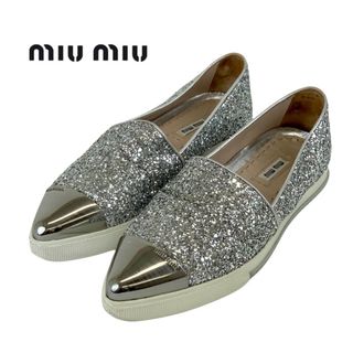 ミュウミュウ(miumiu)のミュウミュウ MIUMIU スニーカー 靴 シューズ グリッター シルバー スリッポン メタルトゥ(スリッポン/モカシン)