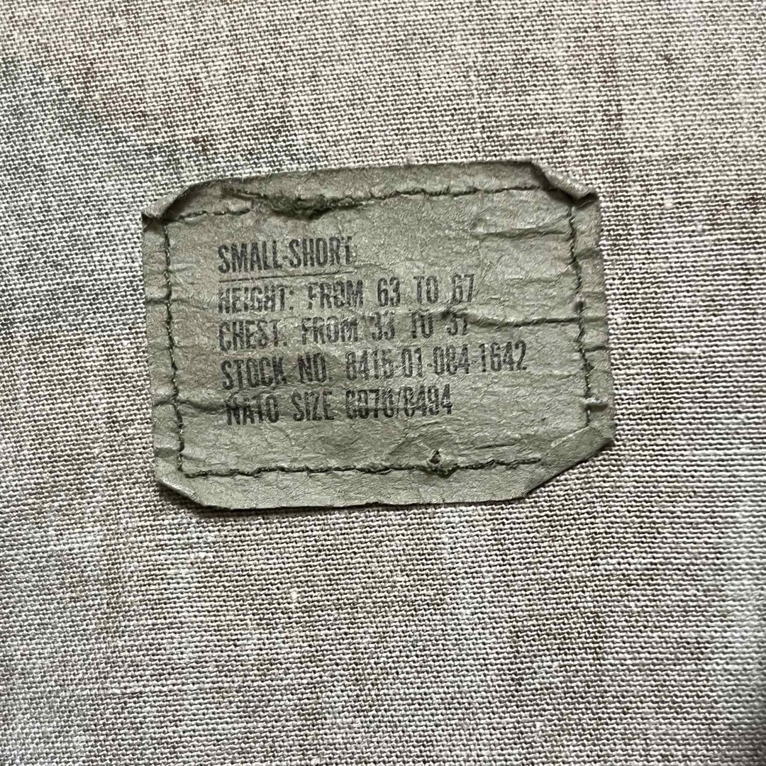 レア 珍品 BDUジャケット カモフラージュ ロゴプリント メンズのジャケット/アウター(ミリタリージャケット)の商品写真
