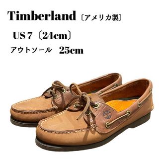 Timberland - 【Timberland/ティンバーランド】デッキシューズ【US7】アメリカ製