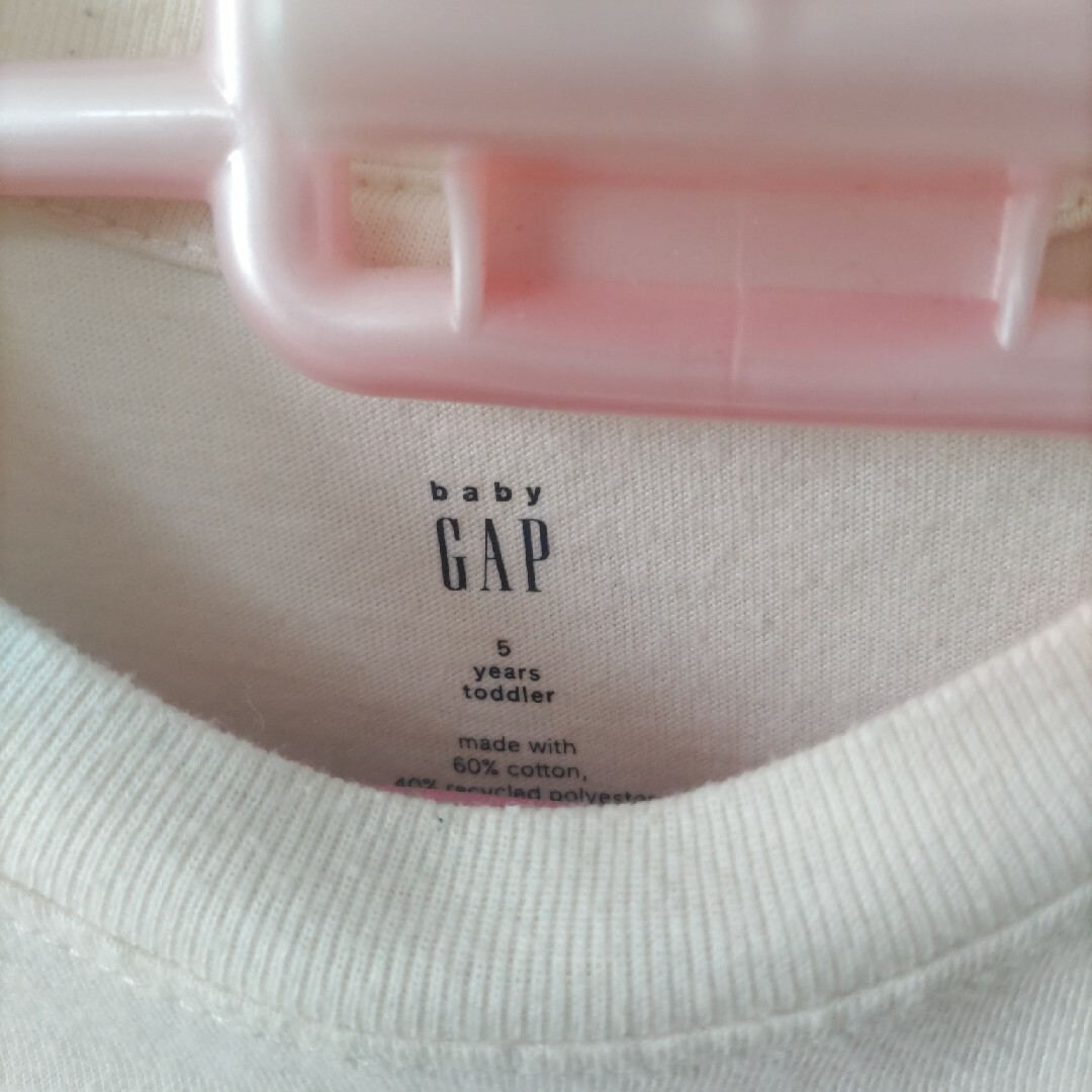 babyGAP(ベビーギャップ)のGAP　Tシャツ キッズ/ベビー/マタニティのキッズ服男の子用(90cm~)(Tシャツ/カットソー)の商品写真