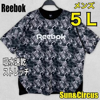 Reebok - メンズ大きいサイズ5L吸水速乾Reebokメッシュ迷彩柄半袖ドライTシャツ新品