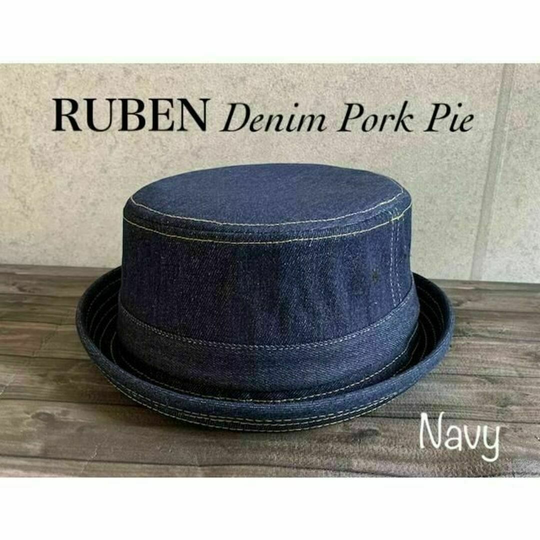 Ruben(ルーベン)の送料込 帽子 ルーベン デニム ポークパイ ハット オールシーズン シンプル N メンズの帽子(ハット)の商品写真