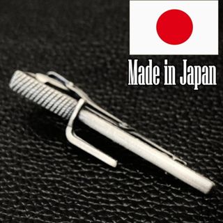 日本製 ネクタイピン  十手 1068  タイピン タイバー シルバー(ネクタイ)