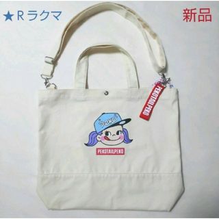 サンリオ - ペコちゃん ２way トートバッグ ホワイト系色【新品・タグ付き】