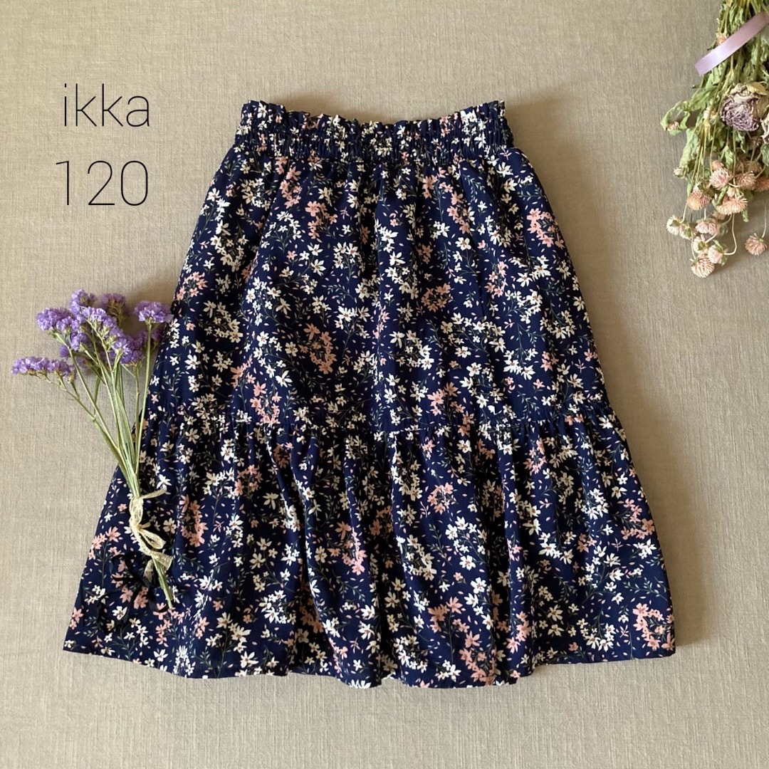 ikka(イッカ)のikkaイッカ❁⃘✾ ティアードフリル キラキラ小花柄ミモレ丈スカート120 キッズ/ベビー/マタニティのキッズ服女の子用(90cm~)(スカート)の商品写真