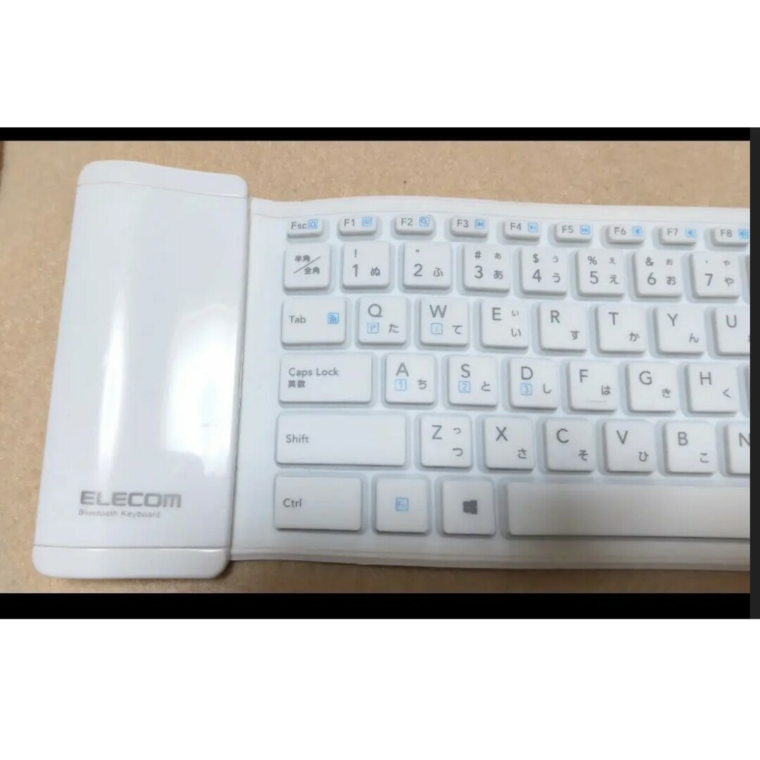 ELECOM(エレコム)の★ジャンク★ELECOM ワイヤレスキーボード Bluetooth シリコン製 スマホ/家電/カメラのPC/タブレット(PC周辺機器)の商品写真