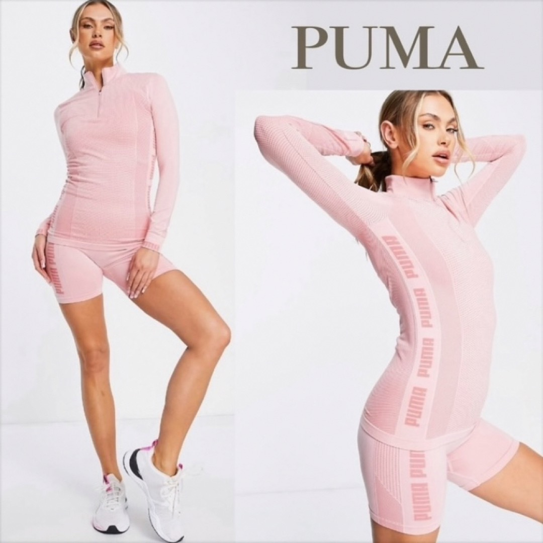 PUMA(プーマ)のPUMA トレーニングウェア 長袖セットアップ スポーツ/アウトドアのトレーニング/エクササイズ(ヨガ)の商品写真