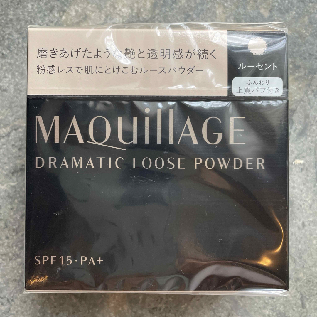 MAQuillAGE(マキアージュ)のマキアージュドラマティック　ルースパウダー　ルーセント コスメ/美容のベースメイク/化粧品(フェイスパウダー)の商品写真