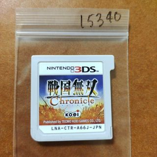 ニンテンドー3DS(ニンテンドー3DS)の戦国無双 CHRONICLE(携帯用ゲームソフト)