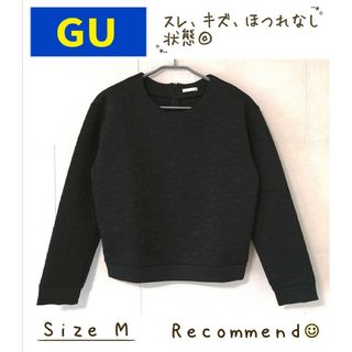 ジーユー(GU)の✅GU✨数回着用*ブラック*ショート丈トップス✨(カットソー(長袖/七分))