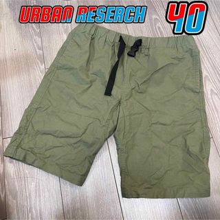 アーバンリサーチ(URBAN RESEARCH)のメンズ　URBAN RESERCH ハーフパンツ(ショートパンツ)