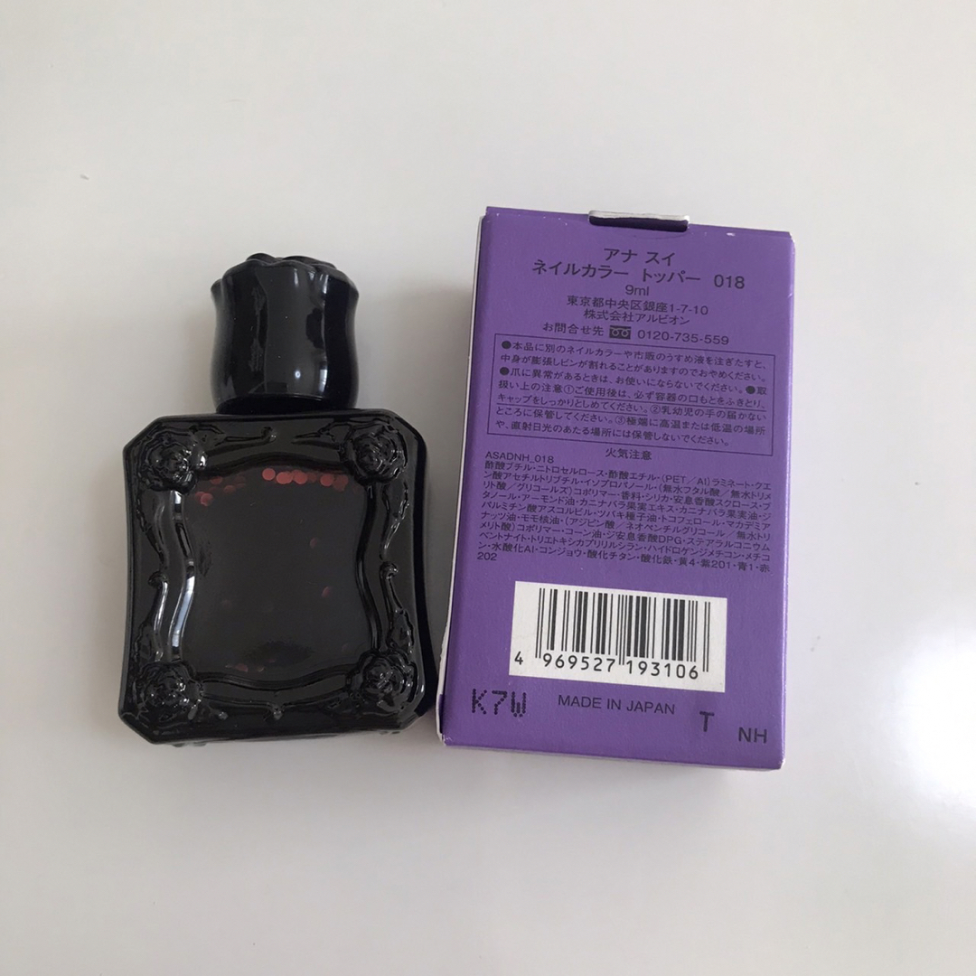 ANNA SUI(アナスイ)の【未使用】ANNA SUI アナスイ ネイルカラー トッパー 018 コスメ/美容のネイル(マニキュア)の商品写真