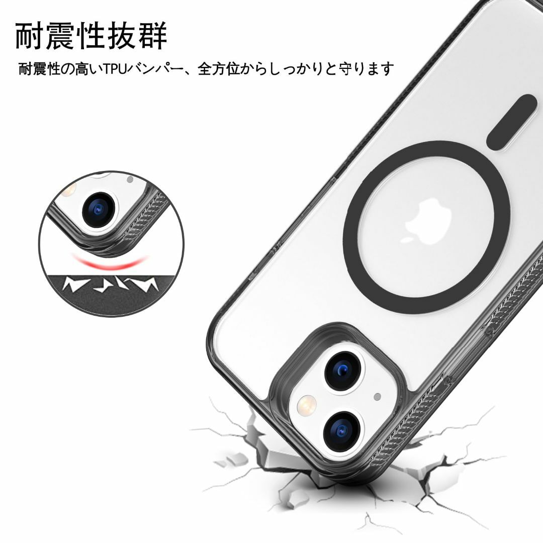 【色:ブラック_サイズ:iPhone13/14】VENINGO いPhone14 スマホ/家電/カメラのスマホアクセサリー(その他)の商品写真