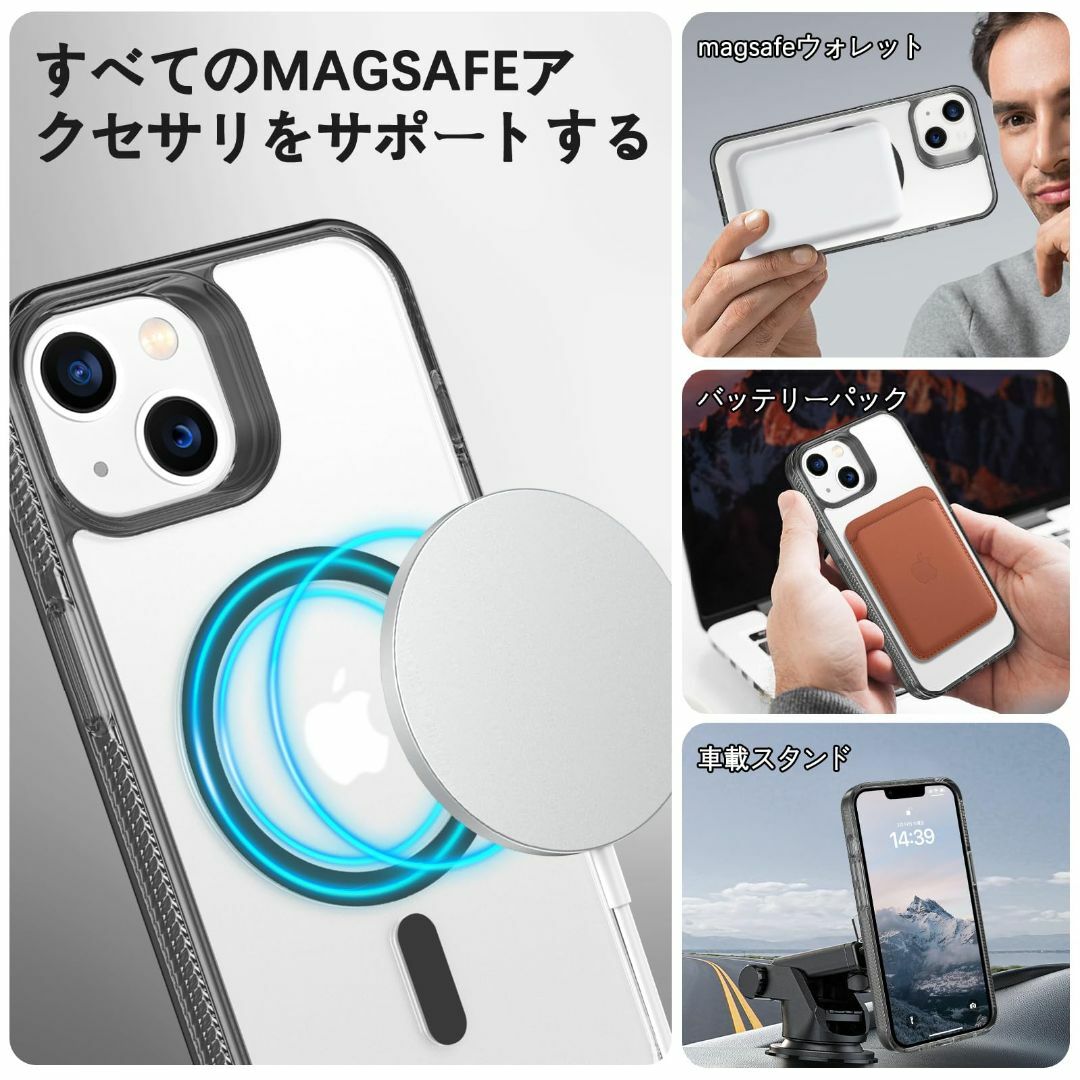 【色:ブラック_サイズ:iPhone13/14】VENINGO いPhone14 スマホ/家電/カメラのスマホアクセサリー(その他)の商品写真