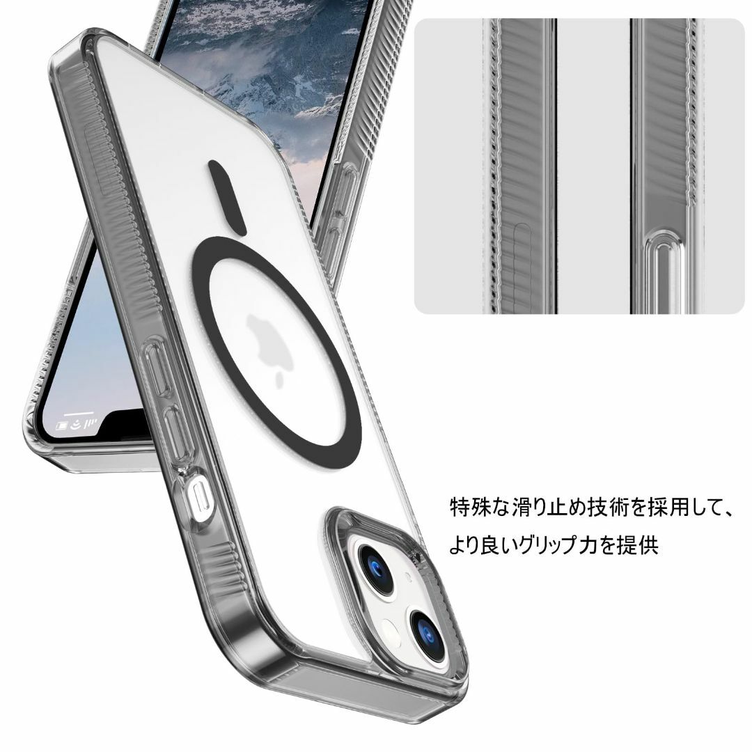 【色:ブラック_サイズ:iPhone13/14】VENINGO いPhone14 スマホ/家電/カメラのスマホアクセサリー(その他)の商品写真