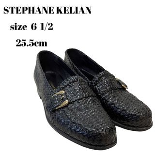 ステファンケリアン(stephane kelian )のtephane kelian  ステファンケリアン　メッシュレザー シューズ(ローファー/革靴)