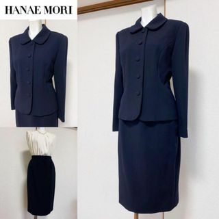 HANAE MORI - ⁑【美品】ハナエ　モリ　セレモニーフォーマルお受験スーツ□