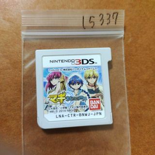 ニンテンドー3DS(ニンテンドー3DS)のマギ 新たなる世界(携帯用ゲームソフト)