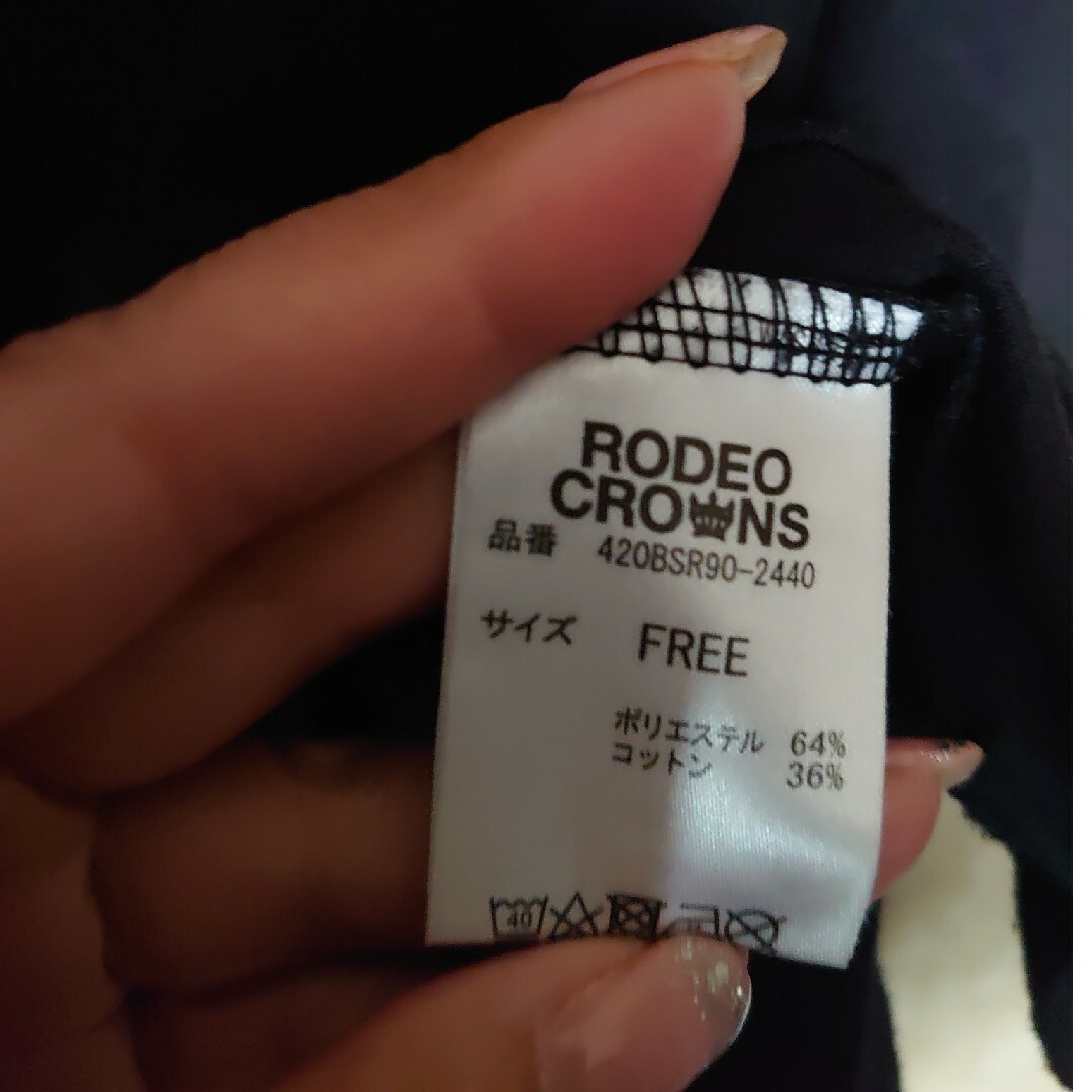 RODEO CROWNS(ロデオクラウンズ)のロデオ レディースのトップス(カットソー(半袖/袖なし))の商品写真