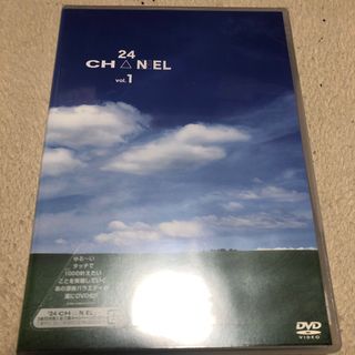 キンキキッズ(KinKi Kids)の24CH△NNEL　VOL．1 DVD(お笑い/バラエティ)