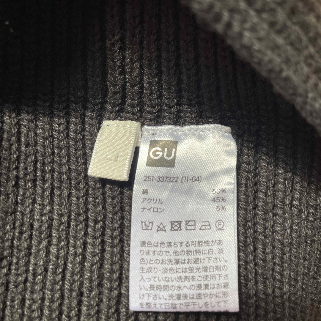 GU(ジーユー)のビスチェ レディースのトップス(ベアトップ/チューブトップ)の商品写真