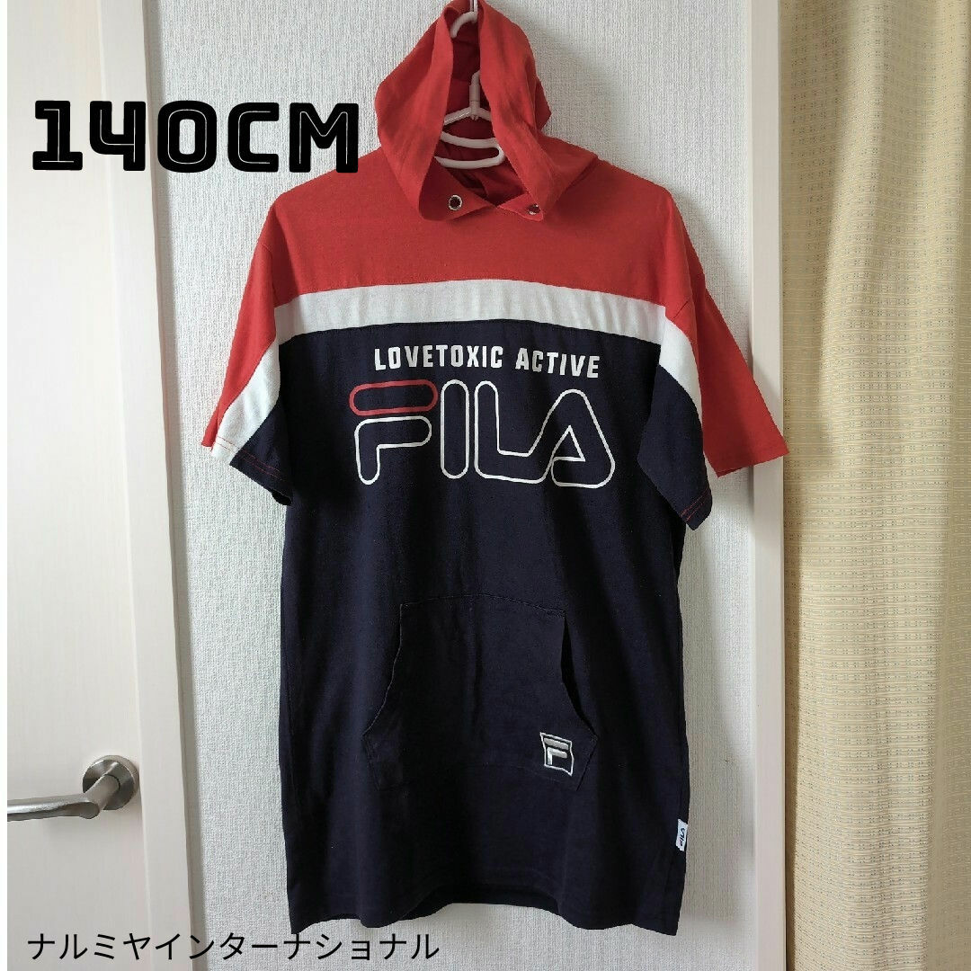 FILA(フィラ)のFILA★スポーティなフード付ワンピ キッズ/ベビー/マタニティのキッズ服女の子用(90cm~)(ワンピース)の商品写真