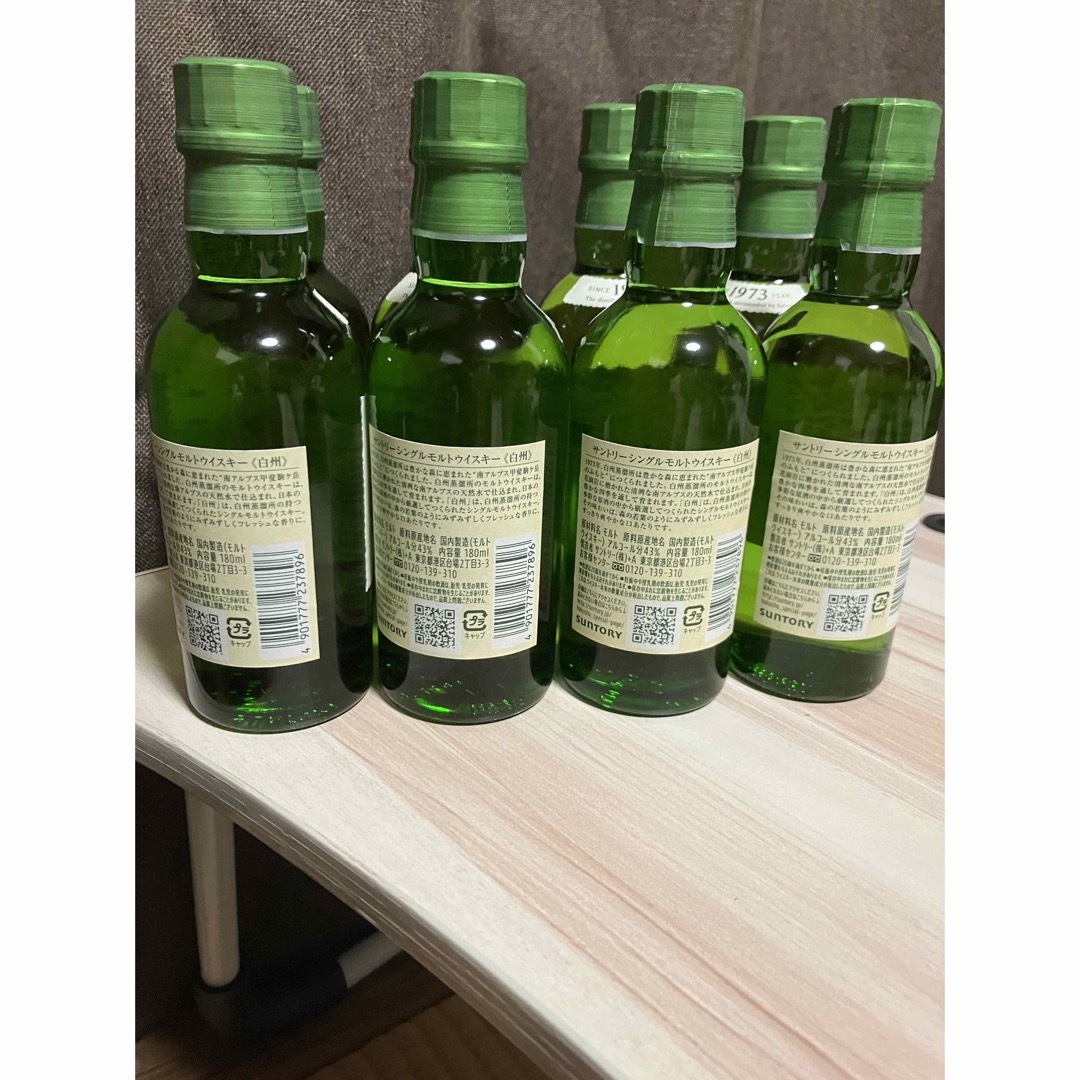 サントリー白州 180ml 8本セット サントリー白州 180ml 8本セット