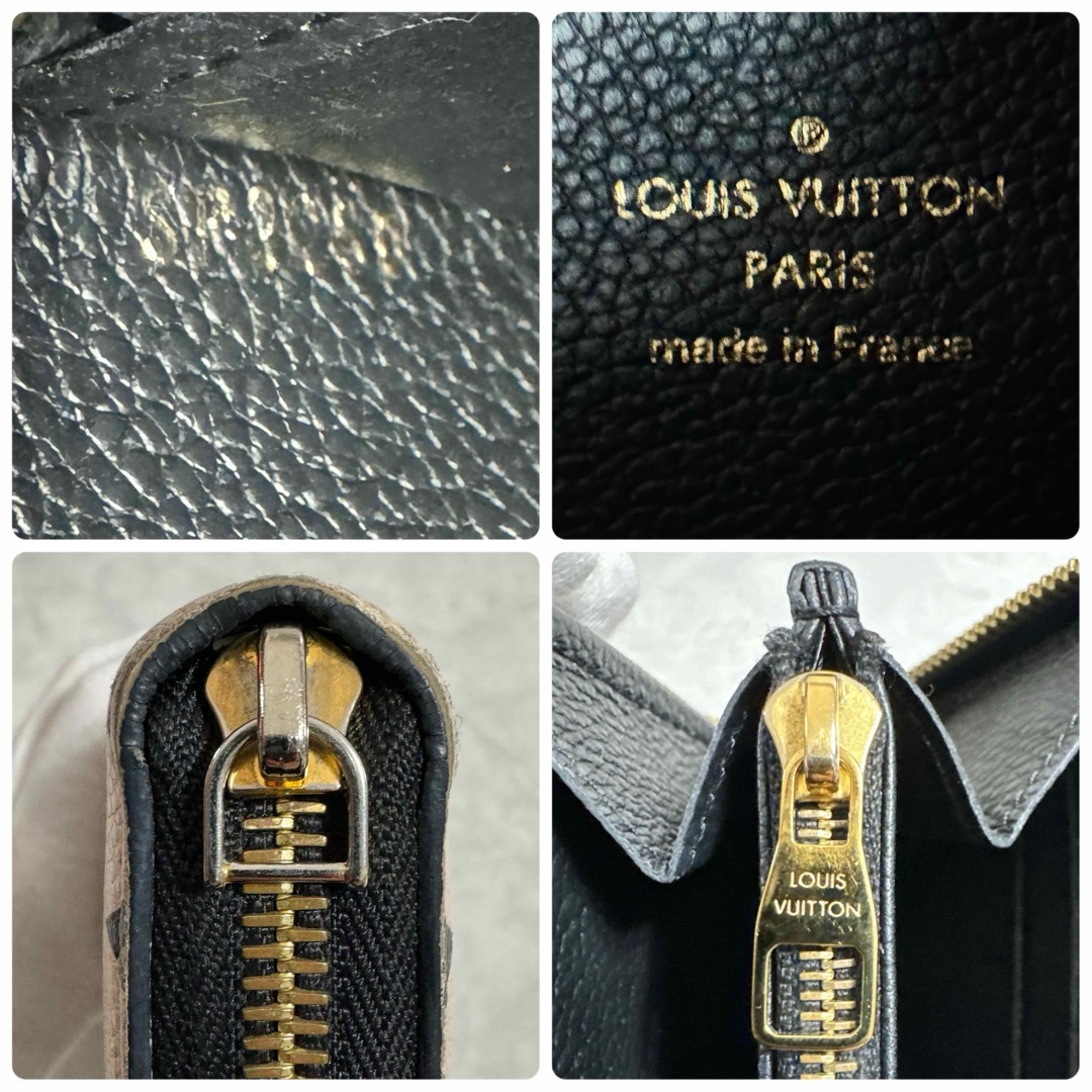 LOUIS VUITTON(ルイヴィトン)のルイヴィトン　アンプラント　LVクラフティ　ジッピーウォレット　M69727 レディースのファッション小物(財布)の商品写真