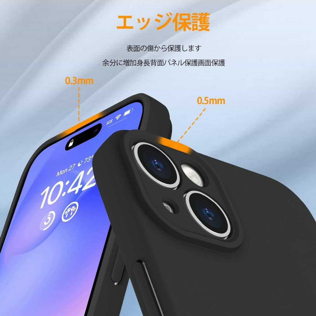 【サイズ:iPhone15Plus_色:グリーン】iPhone 15 Plus  スマホ/家電/カメラのスマホアクセサリー(その他)の商品写真