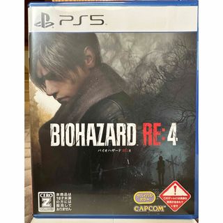 プレイステーション(PlayStation)のバイオハザード RE4  PS5(家庭用ゲームソフト)