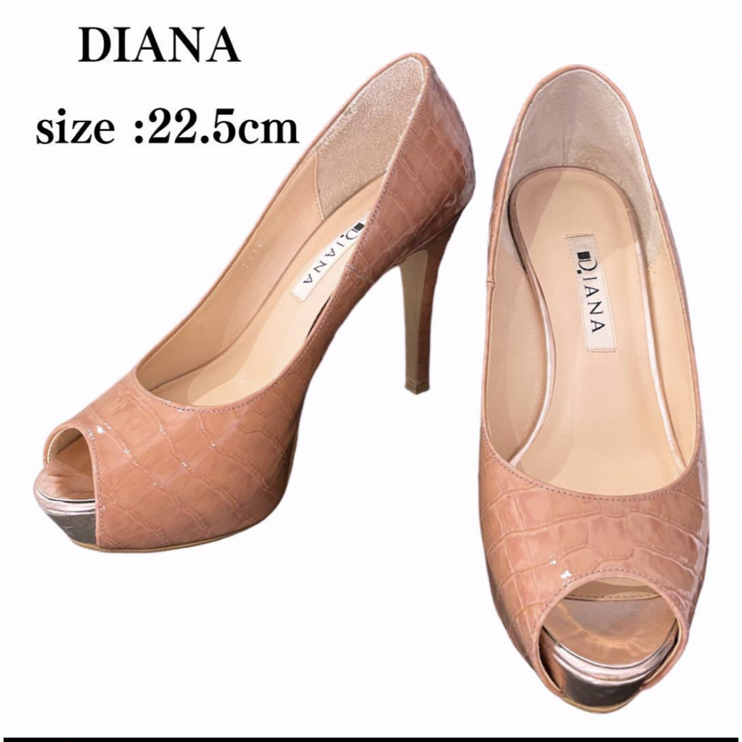 DIANA【ダイアナ】オープントゥ エナメル クロコパンプス 22.5cm レディースの靴/シューズ(ハイヒール/パンプス)の商品写真