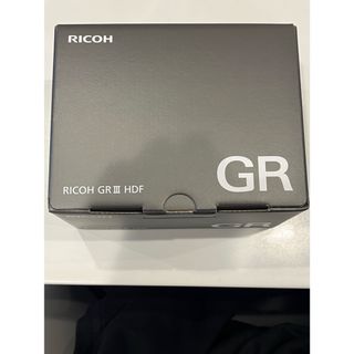 リコー(RICOH)のRICOH GR III HDF 1年保証(コンパクトデジタルカメラ)