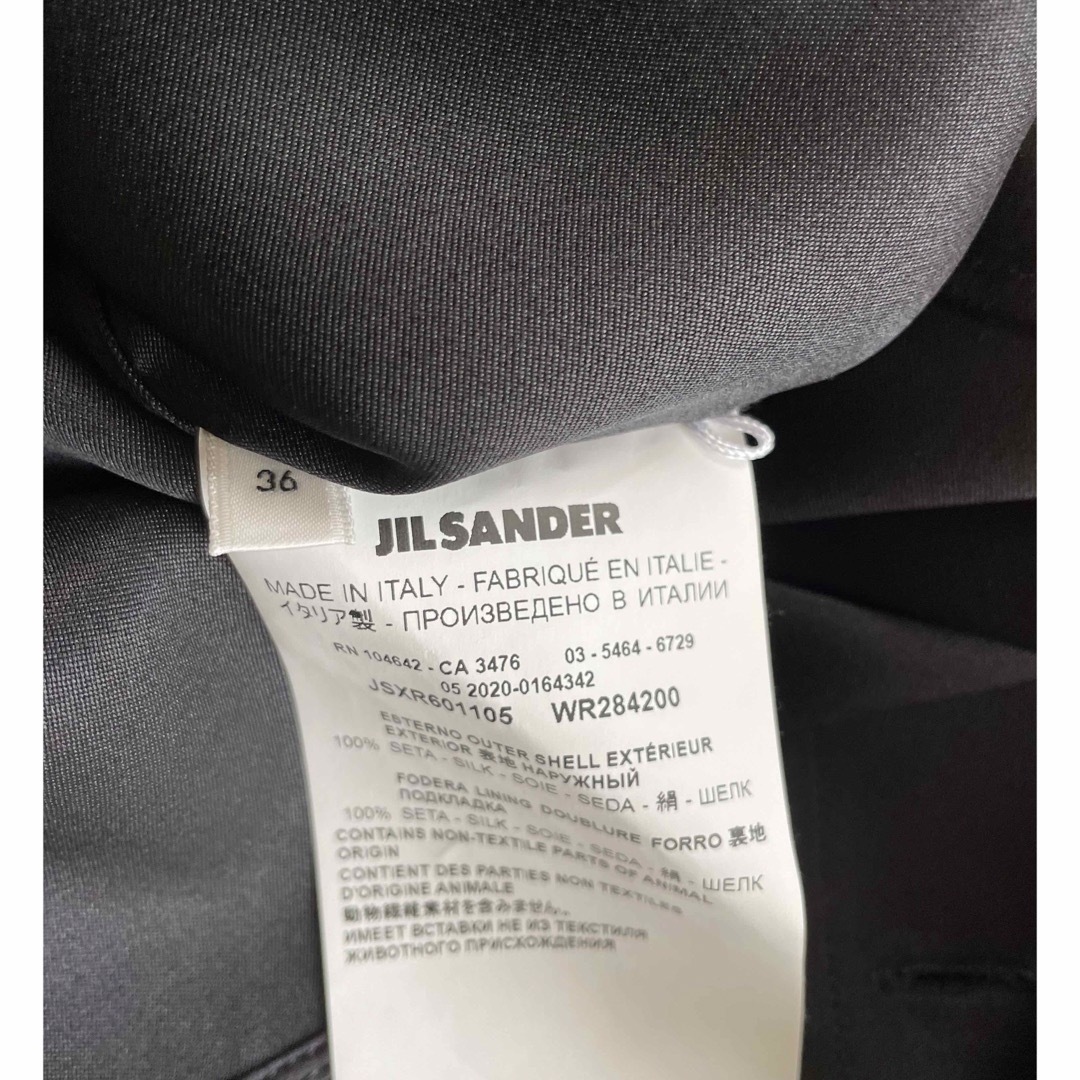 Jil Sander(ジルサンダー)のJIL SANDER シルクブラウスFRIDAY P.M.36 レディースのトップス(シャツ/ブラウス(長袖/七分))の商品写真