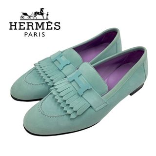 エルメス(Hermes)のエルメス HERMES ロワイヤル ローファー 革靴 靴 シューズ スエード グリーン系 モカシン フラットシューズ H金具 フリンジ(ローファー/革靴)