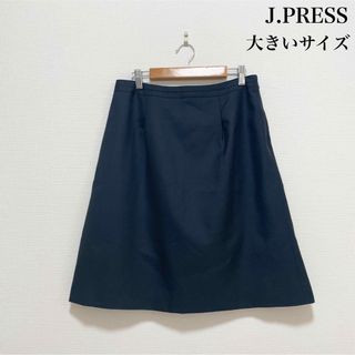 J.PRESS - J.PRESS 膝丈スカート ネイビー 大きいサイズ 仕事 セレモニー 上品