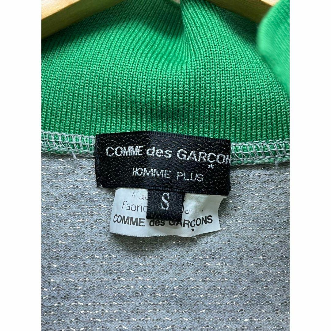 COMME des GARCONS HOMME PLUS(コムデギャルソンオムプリュス)のCOMME des GARCONS HOMME PLUS ポロシャツ 0412 メンズのトップス(ポロシャツ)の商品写真