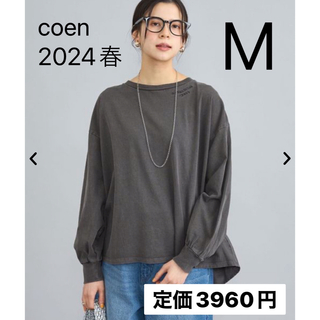 coen - coen ピグメントドッキング刺繍Tシャツ