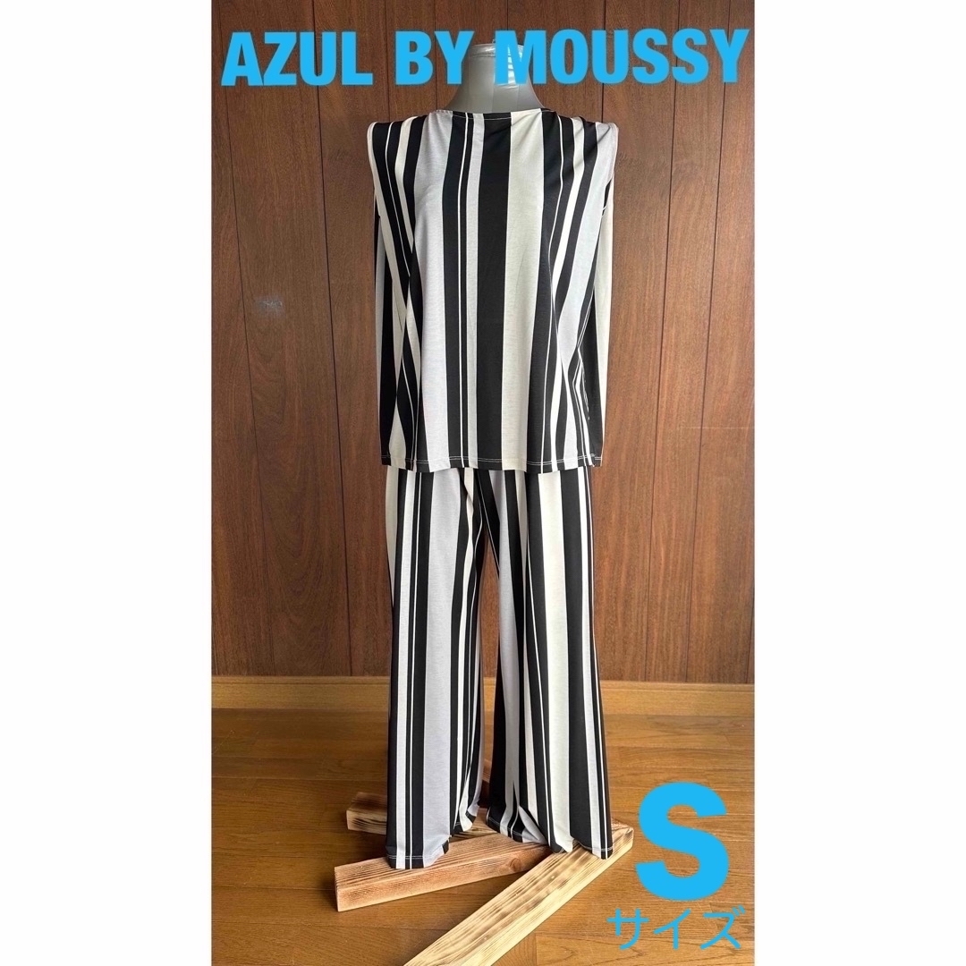 AZUL by moussy(アズールバイマウジー)の【最終お値下げ】アズール【AZUL BY MOUSSY】セットアップ レディースのレディース その他(セット/コーデ)の商品写真