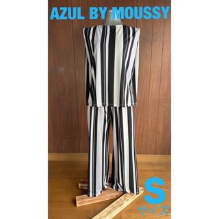 【最終お値下げ】アズール【AZUL BY MOUSSY】セットアップ