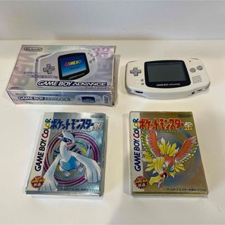 ゲームボーイアドバンスホワイト本体　箱付き＋ポケモン金銀箱付きセット！