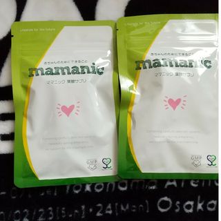 レバンテ - ママニック 葉酸 サプリ 2袋の通販 by .|レバンテならラクマ レバンテ - ママニック 葉酸 サプリ 2袋の通販 by .|レバンテならラクマ