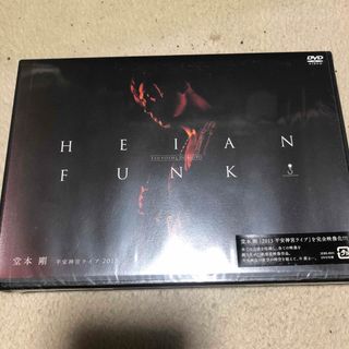 キンキキッズ(KinKi Kids)のHEIAN　FUNK　平安神宮ライブ2013 DVD(ミュージック)