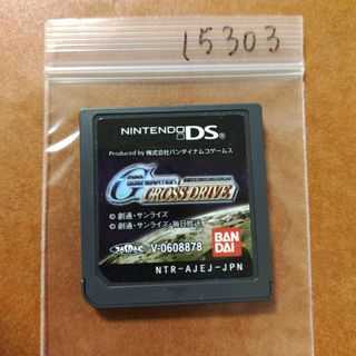 ニンテンドーDS(ニンテンドーDS)のSDガンダム GGENERATION CROSS DRIVE(携帯用ゲームソフト)