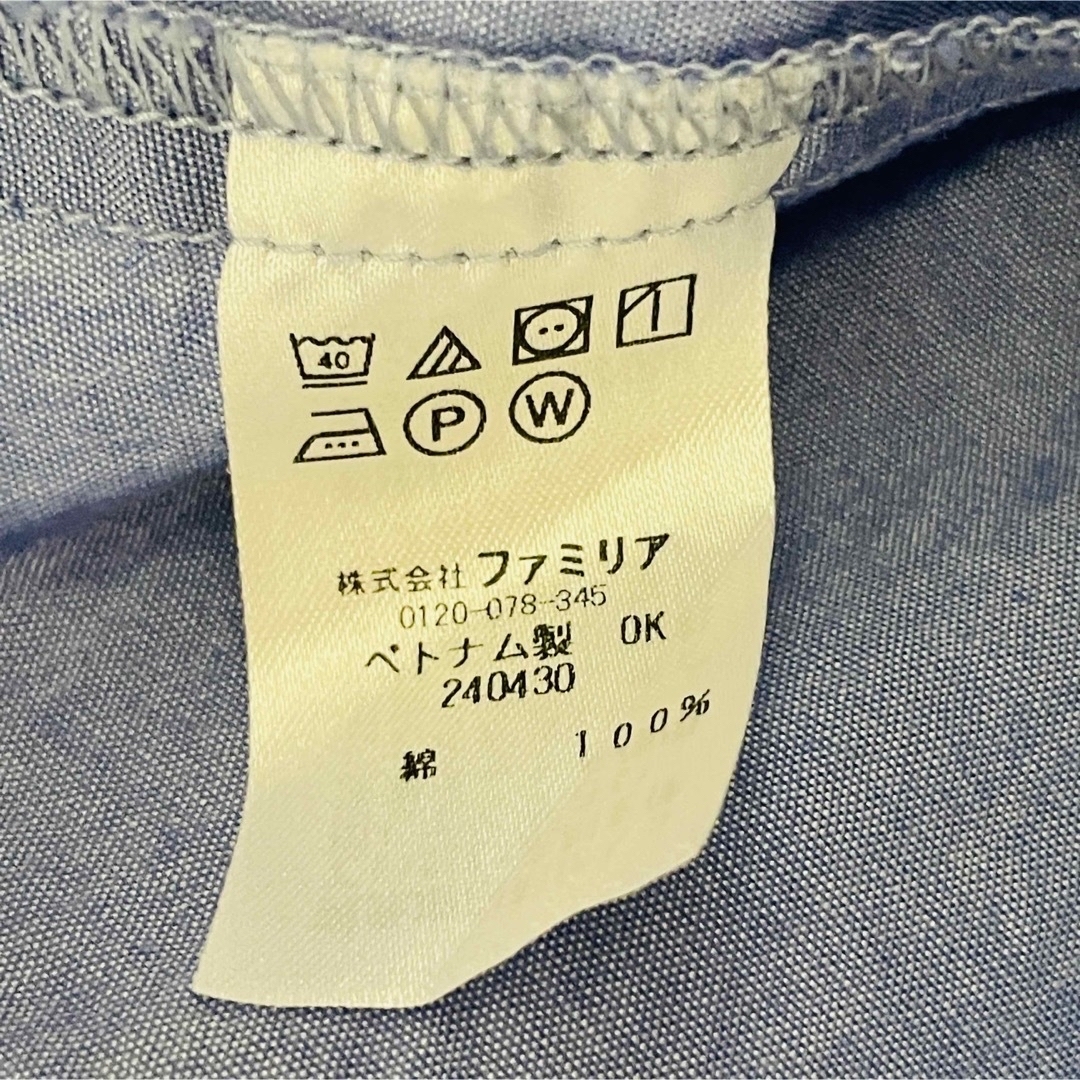 ファミリア チュニック 100 ファミリア チュニック 100