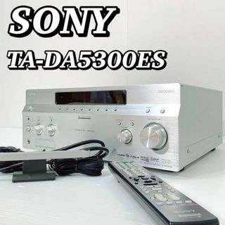 ソニー(SONY)のA121 【美品/名機】 ソニー SONY AVアンプ TA-DA5300ES(アンプ)