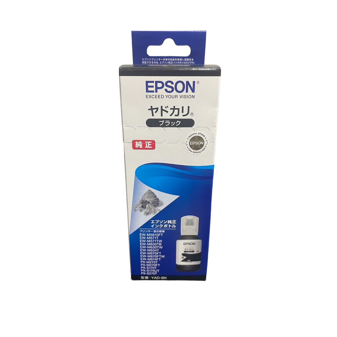 EPSON(エプソン)のエプソン インクカートリッジヤドカリ YAD-BK ブラック(1コ入) インテリア/住まい/日用品のオフィス用品(オフィス用品一般)の商品写真