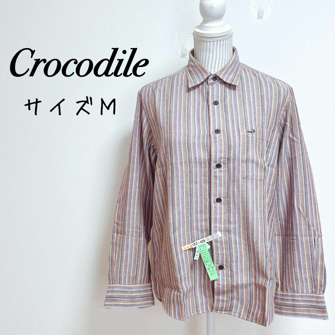 Crocodile(クロコダイル)のクロコダイル　長袖シャツ　ストライプ【M】マルチカラー　総柄　紳士　カジュアル メンズのトップス(Tシャツ/カットソー(七分/長袖))の商品写真